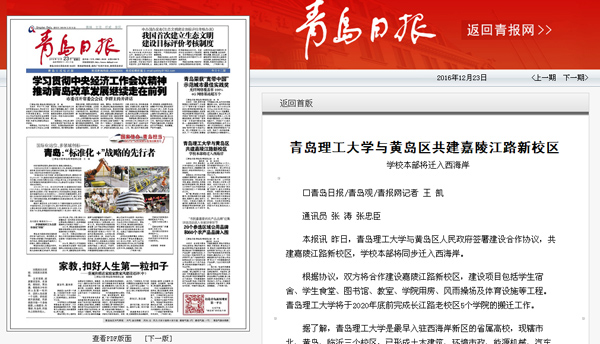 点击这里用新窗口浏览图片