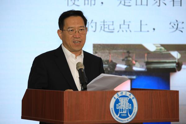 青岛理工大学校长谭秀森致辞