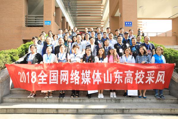 2018全国网络媒体山东高校采风团走进青岛理工大学