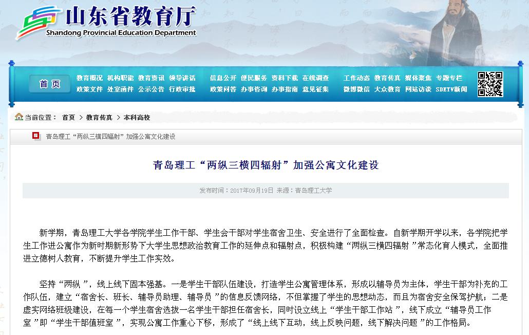 点击这里用新窗口浏览图片
